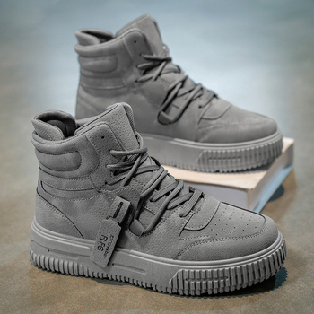 Ανδρικά Παπούτσια Σκέιτ Με Ψηλό Άνω Μέρος, Δερμάτινο Επάνω, PVC Σόλα, Με Κορδόνια, Παχιά Σόλα, Υψηλό Άνοιγμα