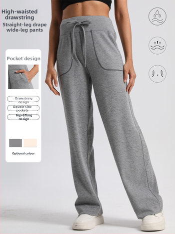 Moteriški megzti plačios kelnės su aukštu juosmeniu, ilgos, kasdienio japonų/korejiečių stiliaus, poliesterio ir viskozės mišinys, be lyginimo, rudens 2024