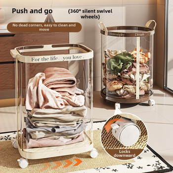 Sulankstoma skalbinių dėžė su ratukais, plastikinė, mobilus saugojimo organizatorius vonios kambariui