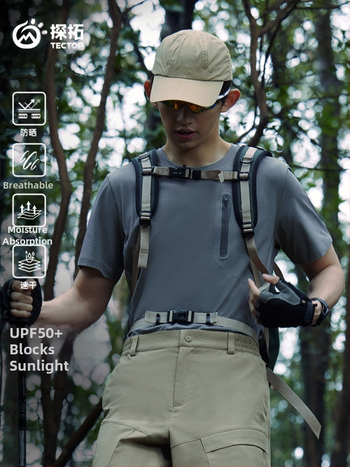 Ανδρικό T-shirt από Ice Silk Cotton, γρήγορο στέγνωμα, αναπνεύσιμο, UV προστασία, στρογγυλός λαιμός