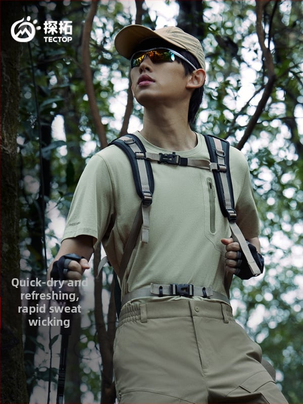 Мъжка тениска Ice Silk Cotton, бързосъхнеща, дишаща, UV защита, кръгло деколте