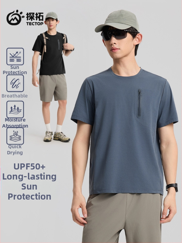 Мъжка тениска Ice Silk Cotton, бързосъхнеща, дишаща, UV защита, кръгло деколте