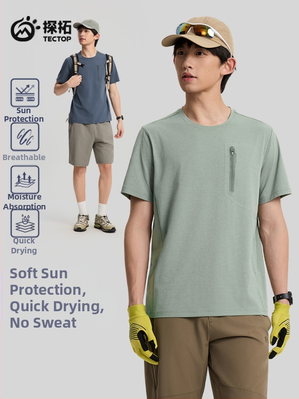 Мъжка тениска Ice Silk Cotton, бързосъхнеща, дишаща, UV защита, кръгло деколте