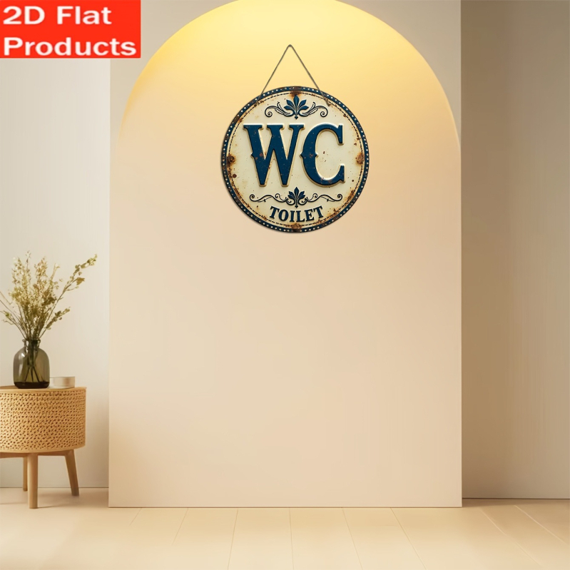 Vonios kambario dekoratyvinė medinė plokštė – retro modernus minimalistinis stilius, liepų medienos plokštė, Independent prekės ženklas, produkto numeris No.05205502, kabinamas aksesuaras