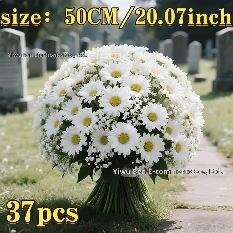 Τεχνητή ανθοστήλη με χρυσάνθεμο και Baby`s Breath; πλαστικό, ημιχειροποίητη και ημιμηχανική κατασκευή, εξωτερική χρήση