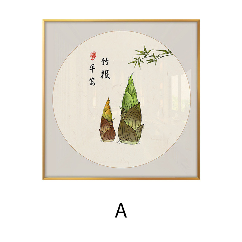 Διάκοσμητικός πίνακας τοίχου σε νεοκινεζικό στυλ, αλουμινένιος κάδρο, εκτύπωση καμβά, σετ δύο τεμαχίων, δυνατότητα εξατομίκευσης