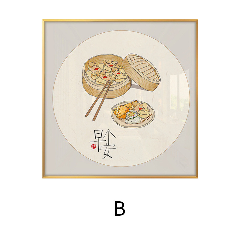 Διάκοσμητικός πίνακας τοίχου σε νεοκινεζικό στυλ, αλουμινένιος κάδρο, εκτύπωση καμβά, σετ δύο τεμαχίων, δυνατότητα εξατομίκευσης