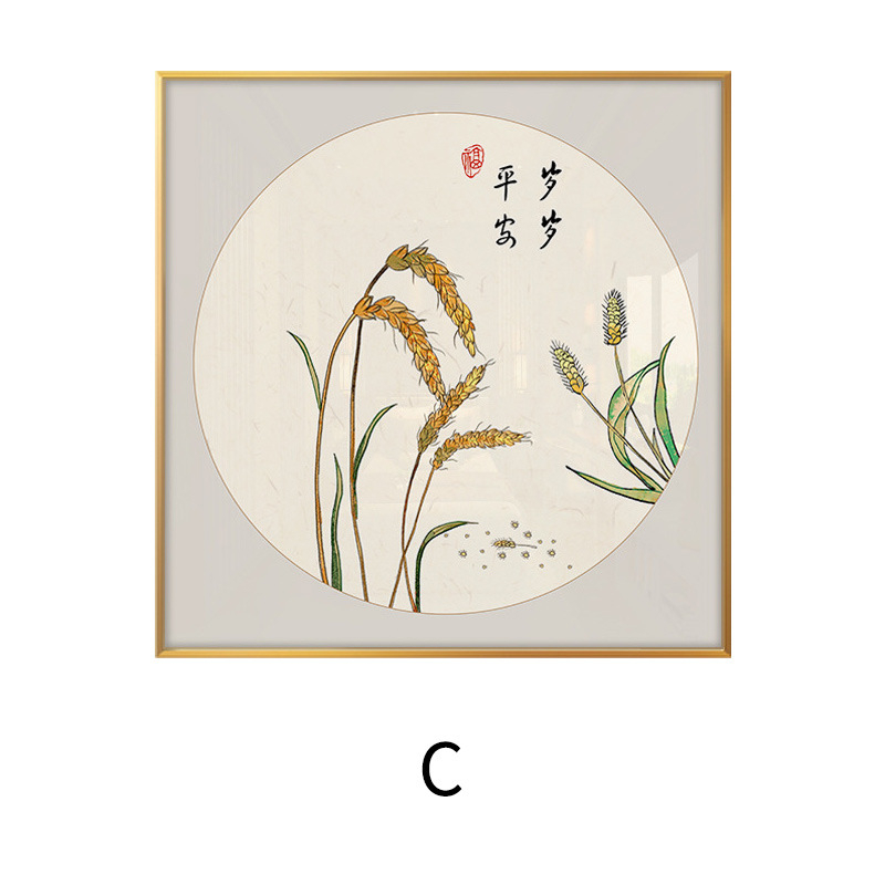 Διάκοσμητικός πίνακας τοίχου σε νεοκινεζικό στυλ, αλουμινένιος κάδρο, εκτύπωση καμβά, σετ δύο τεμαχίων, δυνατότητα εξατομίκευσης