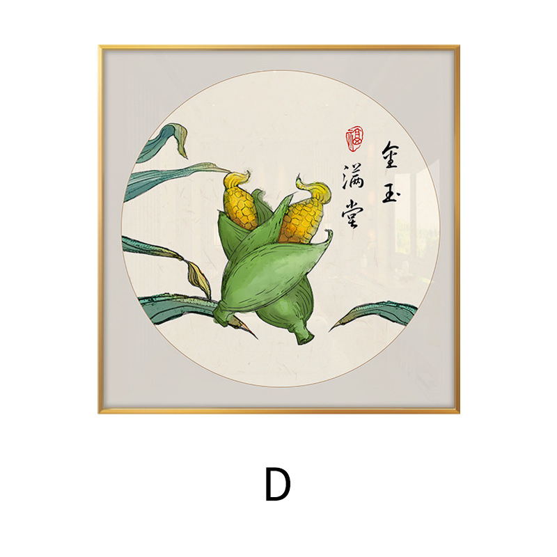 Διάκοσμητικός πίνακας τοίχου σε νεοκινεζικό στυλ, αλουμινένιος κάδρο, εκτύπωση καμβά, σετ δύο τεμαχίων, δυνατότητα εξατομίκευσης