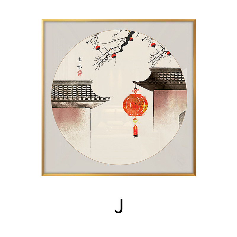 Διάκοσμητικός πίνακας τοίχου σε νεοκινεζικό στυλ, αλουμινένιος κάδρο, εκτύπωση καμβά, σετ δύο τεμαχίων, δυνατότητα εξατομίκευσης