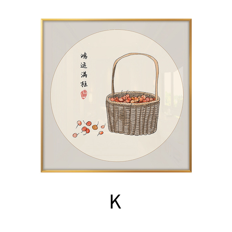 Διάκοσμητικός πίνακας τοίχου σε νεοκινεζικό στυλ, αλουμινένιος κάδρο, εκτύπωση καμβά, σετ δύο τεμαχίων, δυνατότητα εξατομίκευσης