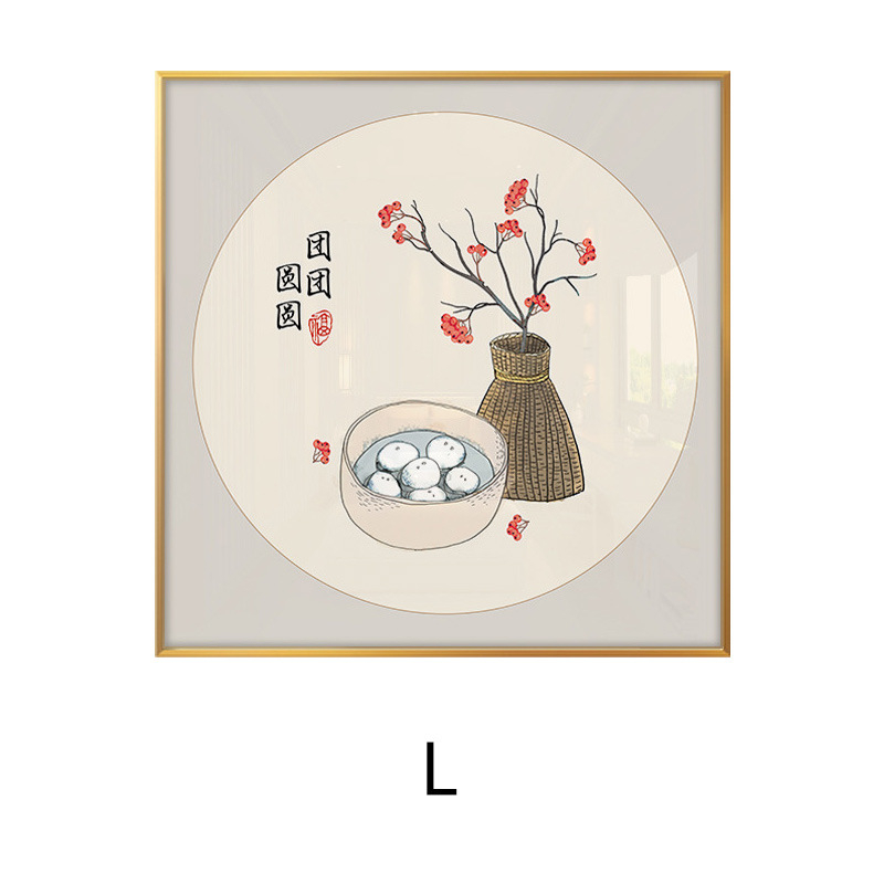 Διάκοσμητικός πίνακας τοίχου σε νεοκινεζικό στυλ, αλουμινένιος κάδρο, εκτύπωση καμβά, σετ δύο τεμαχίων, δυνατότητα εξατομίκευσης