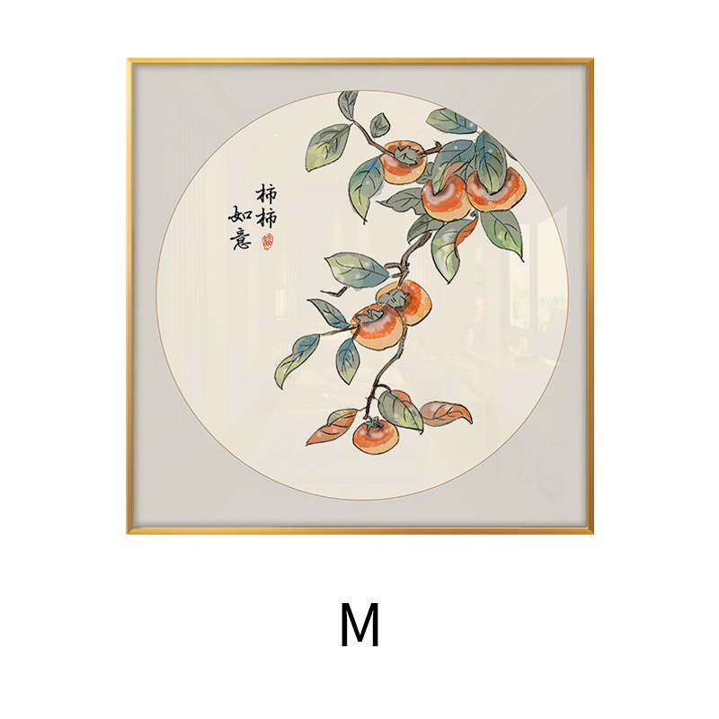 Διάκοσμητικός πίνακας τοίχου σε νεοκινεζικό στυλ, αλουμινένιος κάδρο, εκτύπωση καμβά, σετ δύο τεμαχίων, δυνατότητα εξατομίκευσης