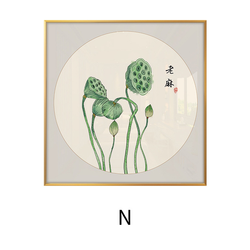 Διάκοσμητικός πίνακας τοίχου σε νεοκινεζικό στυλ, αλουμινένιος κάδρο, εκτύπωση καμβά, σετ δύο τεμαχίων, δυνατότητα εξατομίκευσης