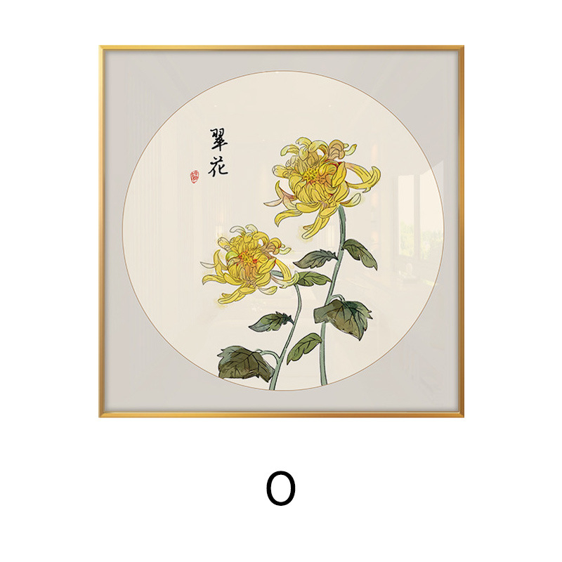 Διάκοσμητικός πίνακας τοίχου σε νεοκινεζικό στυλ, αλουμινένιος κάδρο, εκτύπωση καμβά, σετ δύο τεμαχίων, δυνατότητα εξατομίκευσης