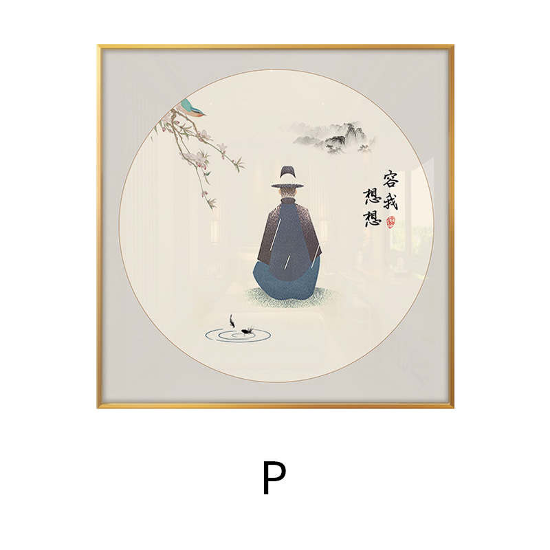 Διάκοσμητικός πίνακας τοίχου σε νεοκινεζικό στυλ, αλουμινένιος κάδρο, εκτύπωση καμβά, σετ δύο τεμαχίων, δυνατότητα εξατομίκευσης