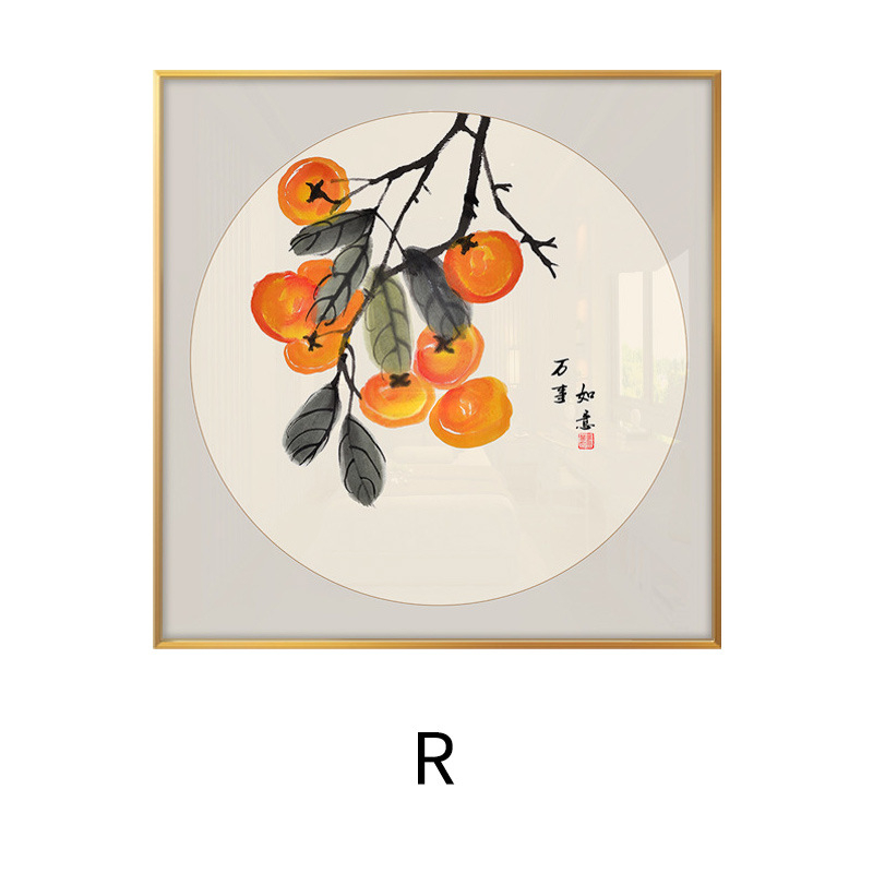 Διάκοσμητικός πίνακας τοίχου σε νεοκινεζικό στυλ, αλουμινένιος κάδρο, εκτύπωση καμβά, σετ δύο τεμαχίων, δυνατότητα εξατομίκευσης