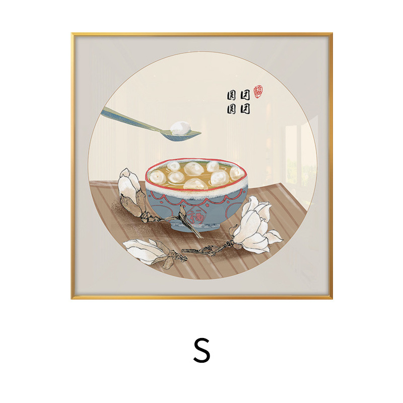 Διάκοσμητικός πίνακας τοίχου σε νεοκινεζικό στυλ, αλουμινένιος κάδρο, εκτύπωση καμβά, σετ δύο τεμαχίων, δυνατότητα εξατομίκευσης