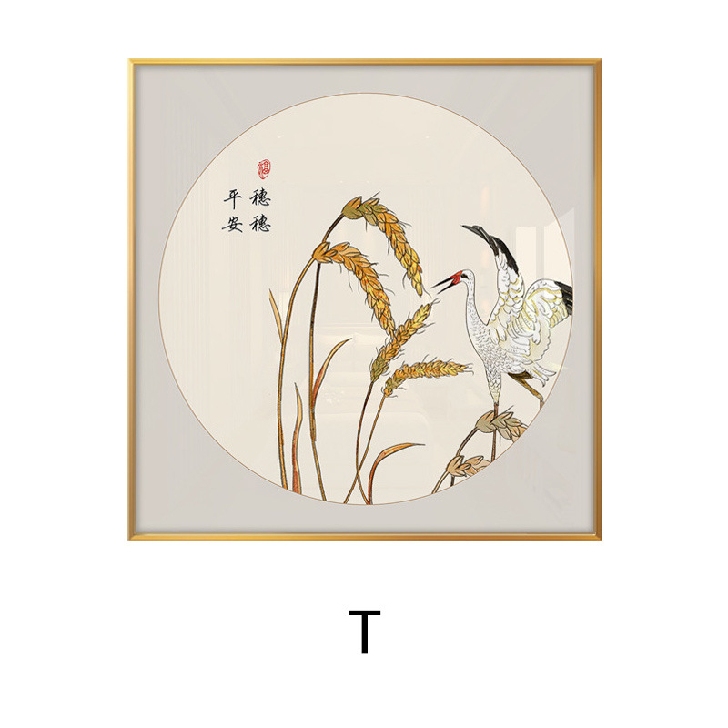 Διάκοσμητικός πίνακας τοίχου σε νεοκινεζικό στυλ, αλουμινένιος κάδρο, εκτύπωση καμβά, σετ δύο τεμαχίων, δυνατότητα εξατομίκευσης