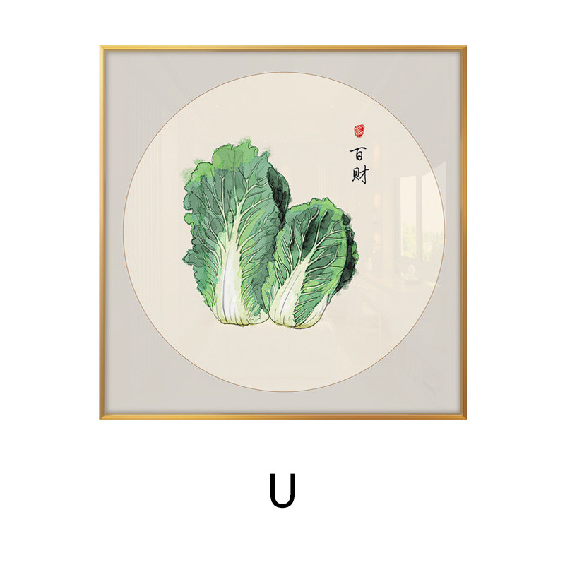 Διάκοσμητικός πίνακας τοίχου σε νεοκινεζικό στυλ, αλουμινένιος κάδρο, εκτύπωση καμβά, σετ δύο τεμαχίων, δυνατότητα εξατομίκευσης