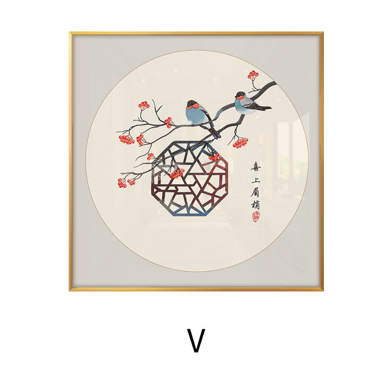 Διάκοσμητικός πίνακας τοίχου σε νεοκινεζικό στυλ, αλουμινένιος κάδρο, εκτύπωση καμβά, σετ δύο τεμαχίων, δυνατότητα εξατομίκευσης