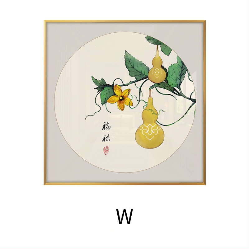 Διάκοσμητικός πίνακας τοίχου σε νεοκινεζικό στυλ, αλουμινένιος κάδρο, εκτύπωση καμβά, σετ δύο τεμαχίων, δυνατότητα εξατομίκευσης