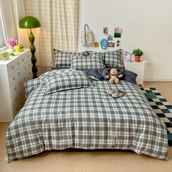 Četrdaļīgs poliestera gultas veļas komplekts - reaktīvā drukāšana un krāsošana, plakano palagu stils, svars zem 500 g