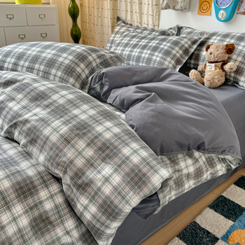 Četrdaļīgs poliestera gultas veļas komplekts - reaktīvā drukāšana un krāsošana, plakano palagu stils, svars zem 500 g