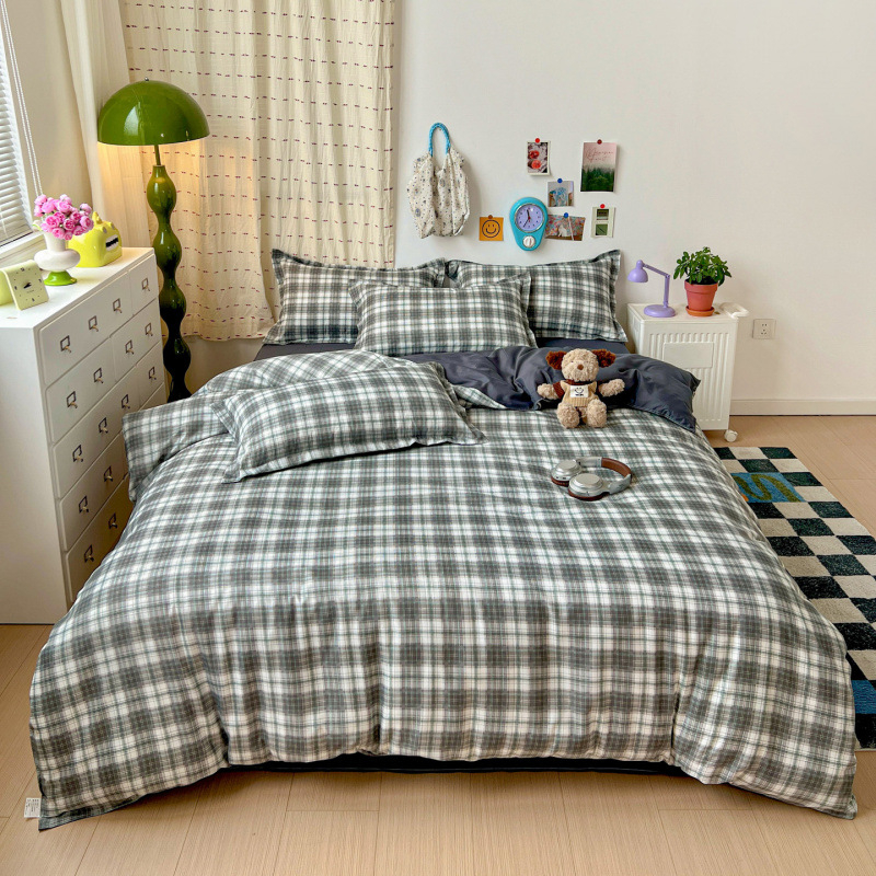 Četrdaļīgs poliestera gultas veļas komplekts - reaktīvā drukāšana un krāsošana, plakano palagu stils, svars zem 500 g