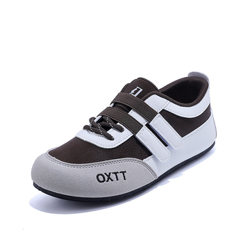 Γυναικείες παπούτσια slip-on με στρογγυλή μύτη, PU επάνω μέρος, κλείσιμο Velcro, σόλα με έγχυση, ριγέ σχέδιο