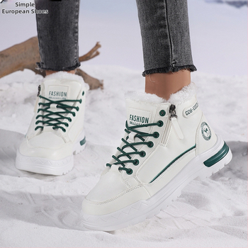 Γυναικεία χειμωνιάτικα βαμβακερά παπούτσια με επάνω μέρος από PU, στρογγυλή μύτη, χαμηλό τακούνι 1-3 cm