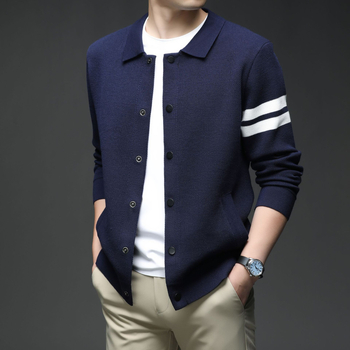 Плетен кардиган с яка с обръщане, дълги ръкави, джобове, смесена материя полиестер/вискоза/найлон