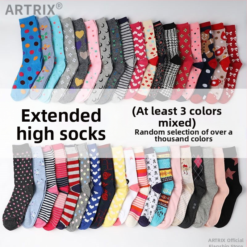 Ikdienas zeķes ar sviediena uzsūcošu audumu, īsas potītes, pavasaris, galvenā materiāla saturs zem 30%