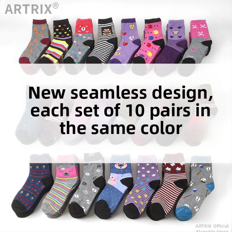 Ikdienas zeķes ar sviediena uzsūcošu audumu, īsas potītes, pavasaris, galvenā materiāla saturs zem 30%