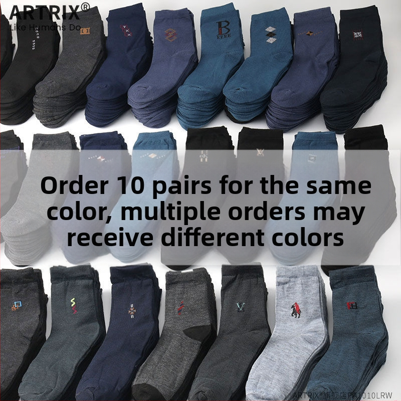 Ikdienas zeķes ar sviediena uzsūcošu audumu, īsas potītes, pavasaris, galvenā materiāla saturs zem 30%