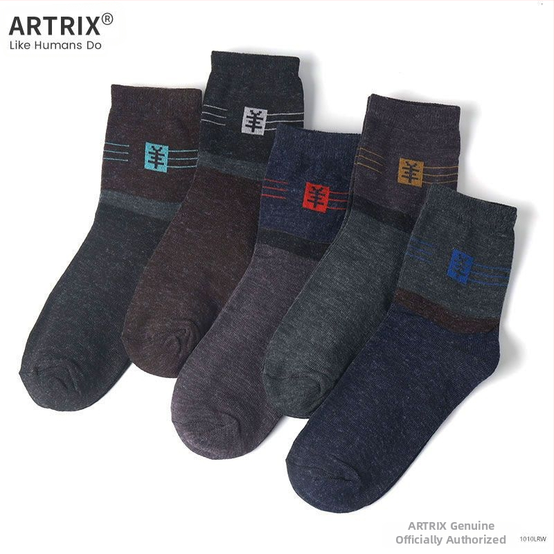 Ikdienas zeķes ar sviediena uzsūcošu audumu, īsas potītes, pavasaris, galvenā materiāla saturs zem 30%