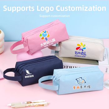 Θήκη μολυβιών - Μεγάλη χωρητικότητα, Διπλού στρώματος, Oxford ύφασμα, Με διπλό φερμουάρ, Κορεάτικου στυλ