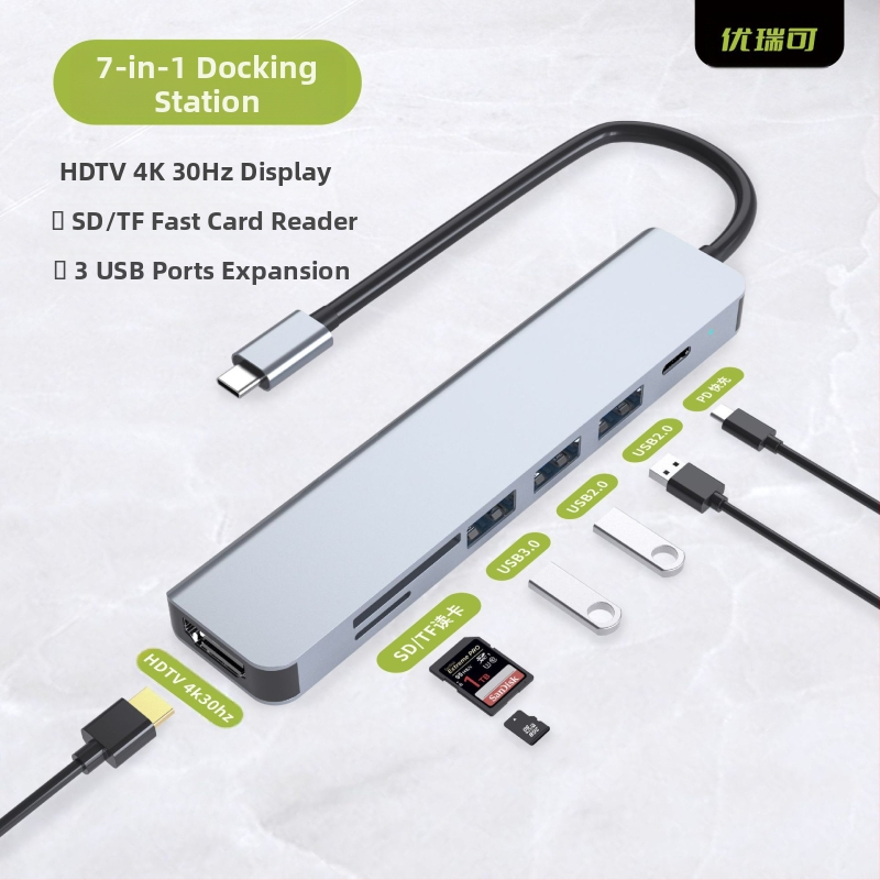 Type-C 7-в-1 докинг станция за лаптоп, HDMI изход 4K/30Hz, USB хъб с 3 порта, модел UR-21
