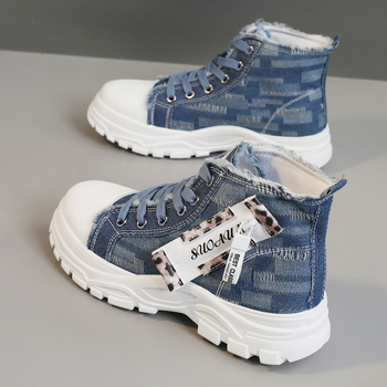 Sieviešu platna kurpes ar augstu augšdaļu, bieza zole, augstuma palielināšana, šņorēšana