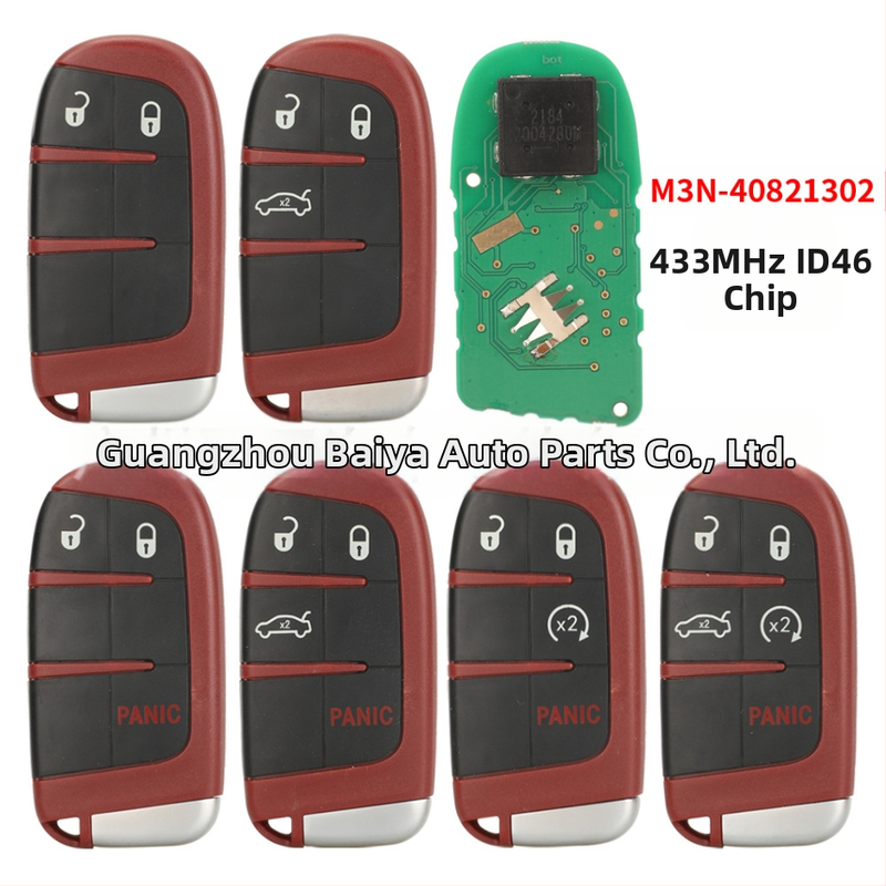 kutery Dodge SRT ключодържател корпус, пластмасов корпус; меден ключов ръб; тегло 51 g