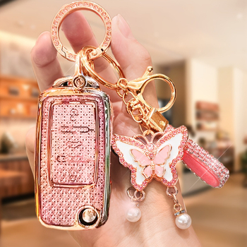 Autókulcs védőfedél pillangó mintával, burkolat anyaga, elektronikus csat, kínai stílus