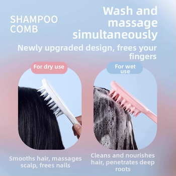 Šampon četka s dugim držalom – plastična masažna četka za vlasište, završna obrada Seiko, korejski stil