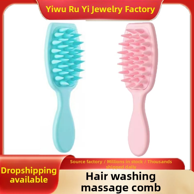 Шампоанова четка с дълга дръжка – пластмасова масажна четка за скалп, Seiko финиш, корейски стил