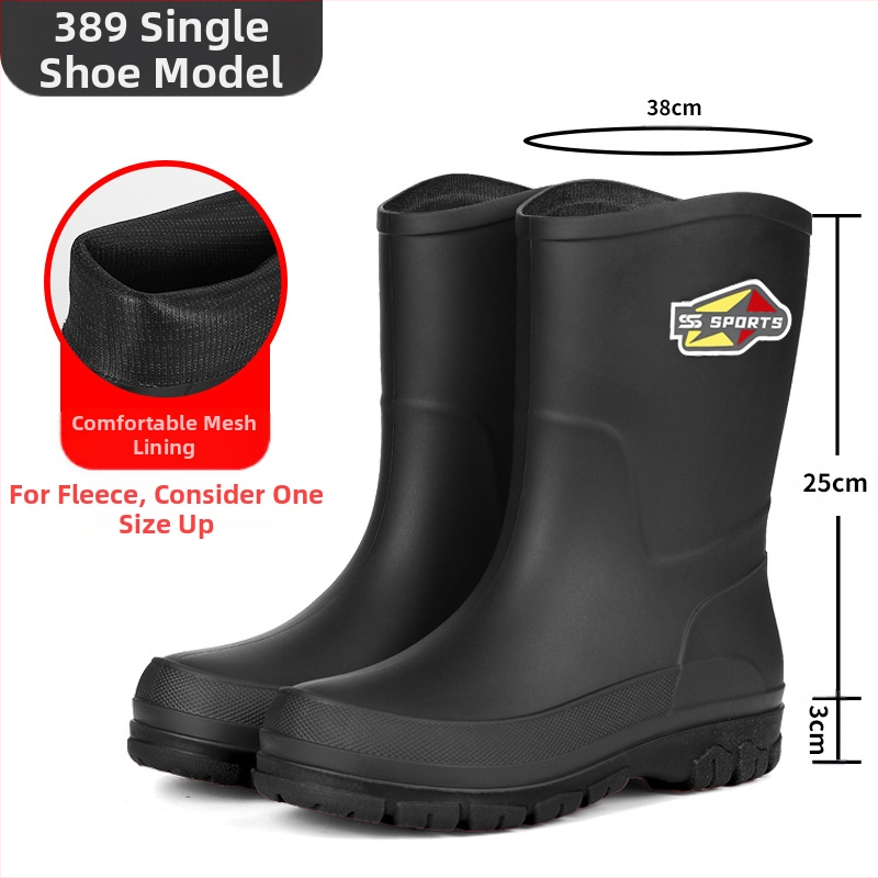Ανδρικά μεσαίου ύψους αντιολισθητικά μποτάκια βροχής με PVC επάνω μέρος, πλαστικό πέλμα, εσωτερικό από δίχτυ και υφασμάτινο πάτο