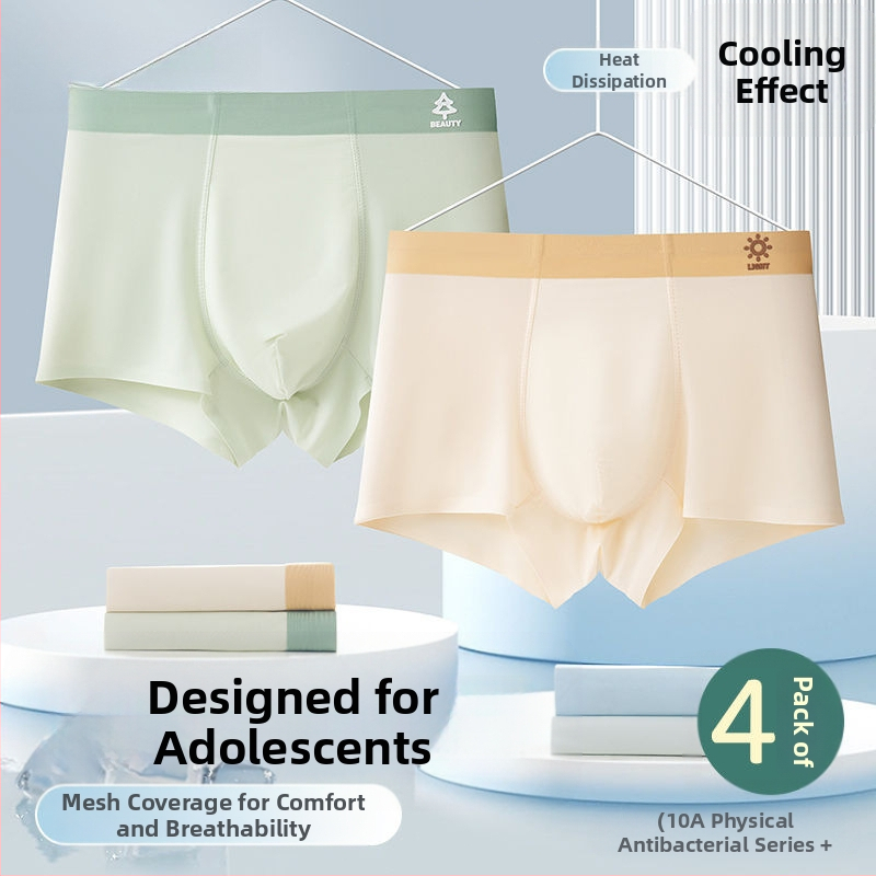 Долно бельо за момчета, сресан памук, за деца на възраст 3–8 години, код Rcbhmpcq, сигурност клас А