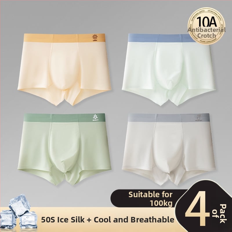 Εσώρουχα αγοριών, βαμβακερό ύφασμα χτενισμένο, ηλικίες 3–8 ετών, κωδικός Rcbhmpcq, Ασφάλεια Κατηγορίας Α