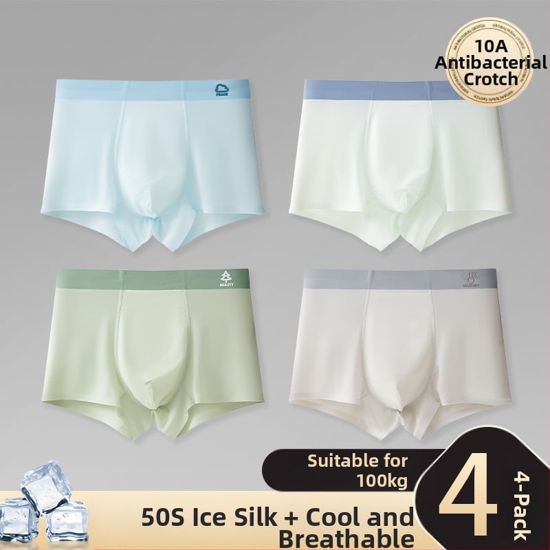 Εσώρουχα αγοριών, βαμβακερό ύφασμα χτενισμένο, ηλικίες 3–8 ετών, κωδικός Rcbhmpcq, Ασφάλεια Κατηγορίας Α