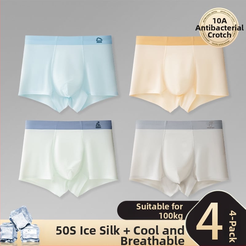 Εσώρουχα αγοριών, βαμβακερό ύφασμα χτενισμένο, ηλικίες 3–8 ετών, κωδικός Rcbhmpcq, Ασφάλεια Κατηγορίας Α