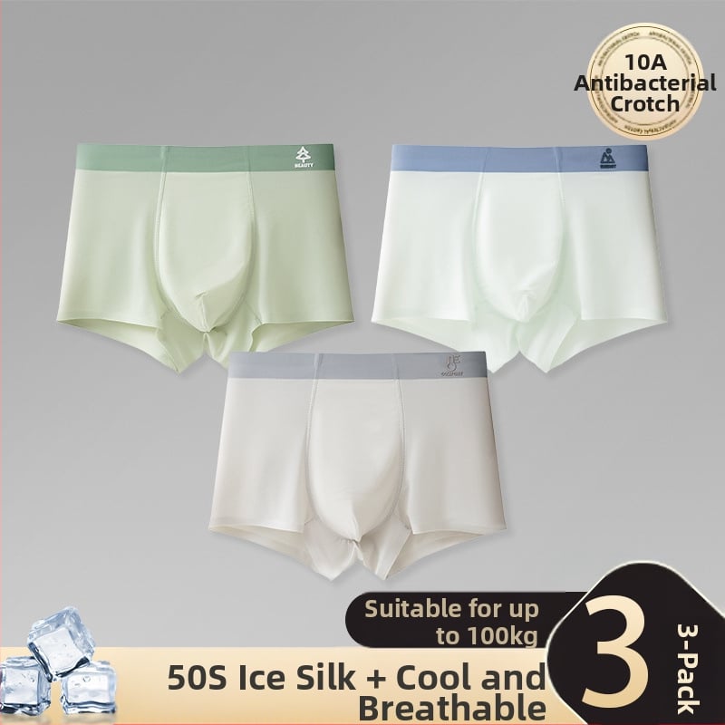 Εσώρουχα αγοριών, βαμβακερό ύφασμα χτενισμένο, ηλικίες 3–8 ετών, κωδικός Rcbhmpcq, Ασφάλεια Κατηγορίας Α