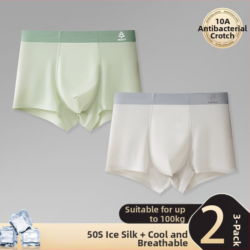 Εσώρουχα αγοριών, βαμβακερό ύφασμα χτενισμένο, ηλικίες 3–8 ετών, κωδικός Rcbhmpcq, Ασφάλεια Κατηγορίας Α